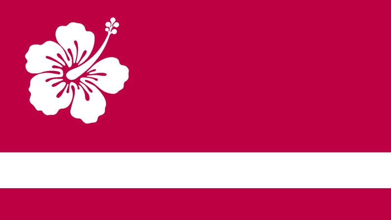 File:GaoshiFlag.png