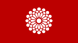 QuanhanFlag.png